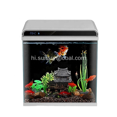 अच्छी गुणवत्ता सुरक्षित रूप से पानी के बगीचे मछली टैंक